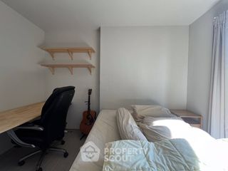 À vendre 1 chambre condo à Huai Khwang, Bangkok