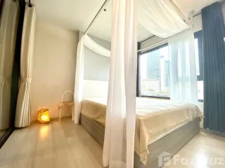 ให้เช่า 1 เตียง คอนโด ใน ปทุมวัน, กรุงเทพฯ