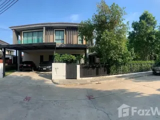 Продажа 4 спальни дом в Банг Кхун Тхиан, Бангкок