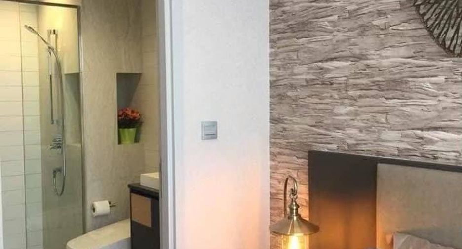 À vendre 1 chambre condo à Chatuchak, Bangkok