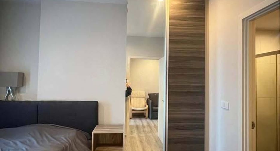 Wohnung zum Kauf mit 1 Zimmer in Phaya Thai, Bangkok