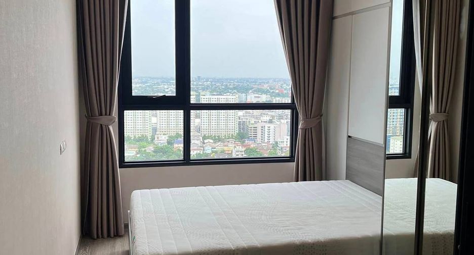 For rent 1 bed condo in Watthana, Bangkok
