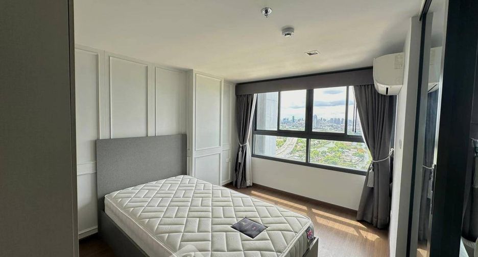 À louer 1 chambre condo à Bang Kapi, Bangkok