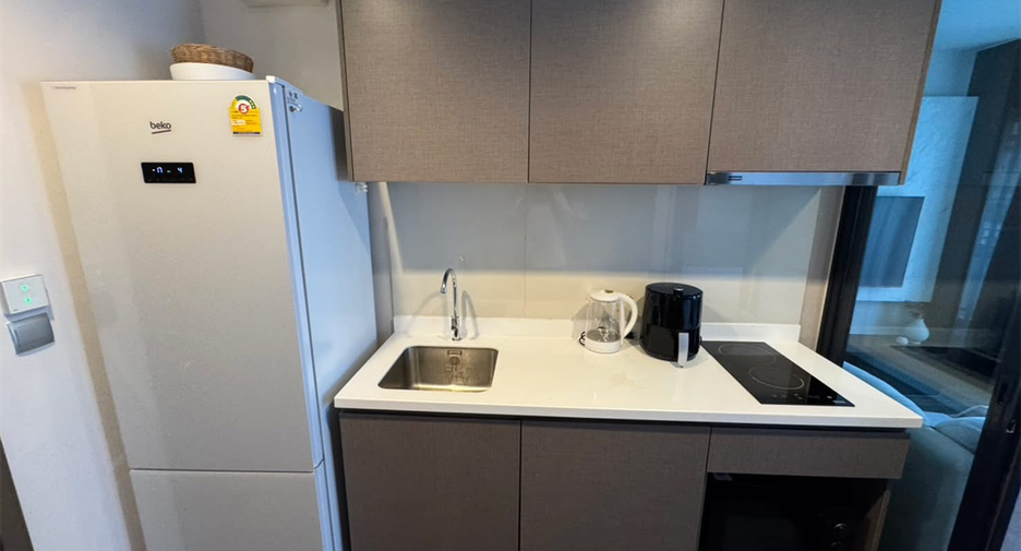 For sale 1 bed condo in Chatuchak, Bangkok