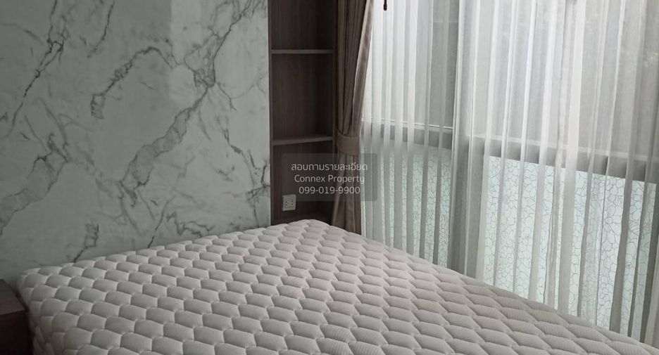Аренда 1 кровать кондо в Патхум Щан, Бангкок
