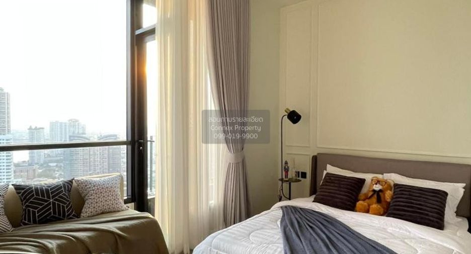 Wohnung zur Miete mit 1 Zimmer in Khlong San, Bangkok