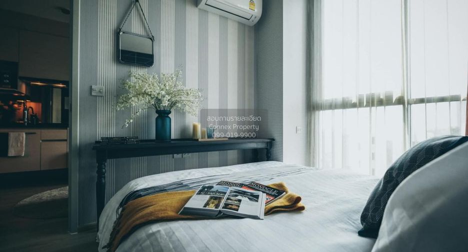 For rent 1 bed condo in Huai Khwang, Bangkok