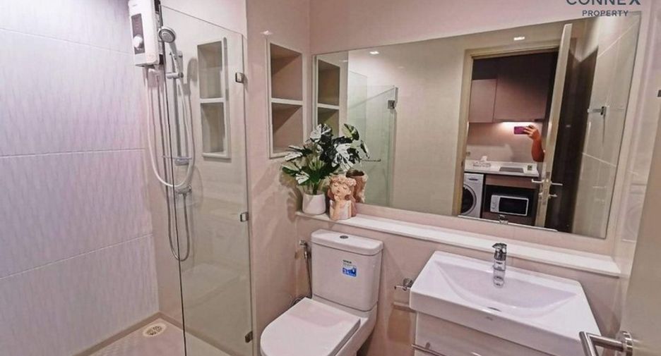 For rent 1 Beds condo in Chatuchak, Bangkok