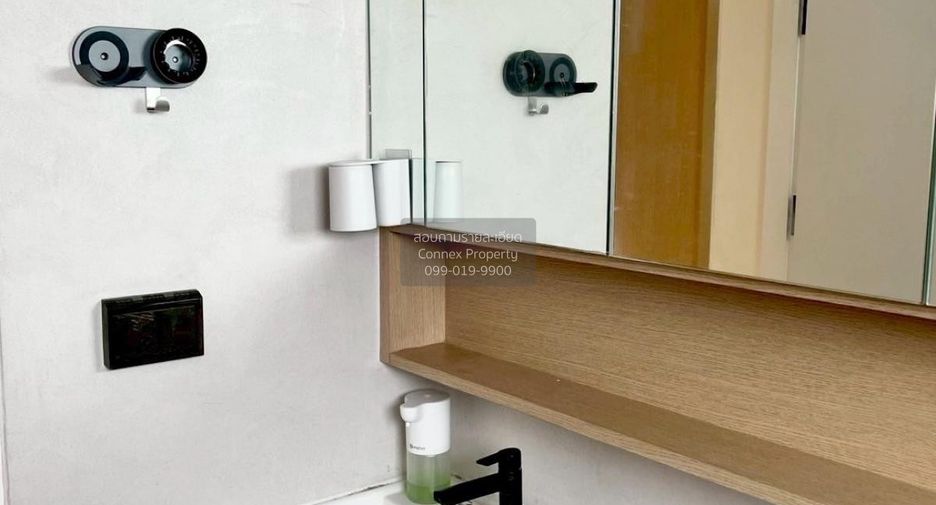 Wohnung zur Miete mit 1 Zimmer in Chatuchak, Bangkok