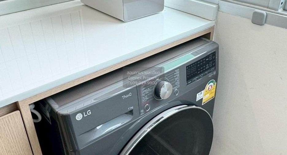 Wohnung zur Miete mit 1 Zimmer in Chatuchak, Bangkok