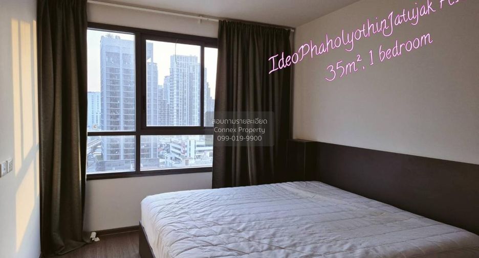 For rent 1 Beds condo in Phaya Thai, Bangkok