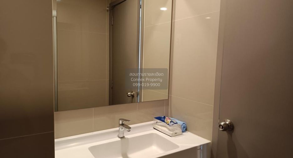 For rent 1 bed condo in Khlong San, Bangkok
