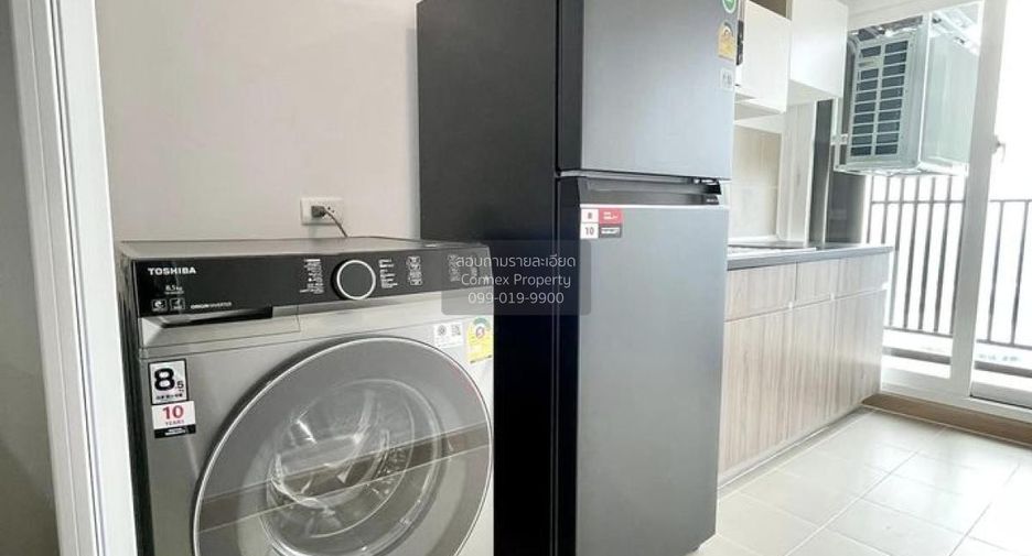 Wohnung zur Miete mit 1 Zimmer in Bang Kapi, Bangkok