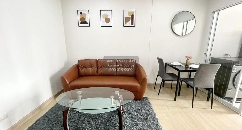 Wohnung zur Miete mit 1 Zimmer in Bang Kapi, Bangkok