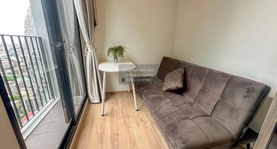 For rent 1 bed condo in Phaya Thai, Bangkok