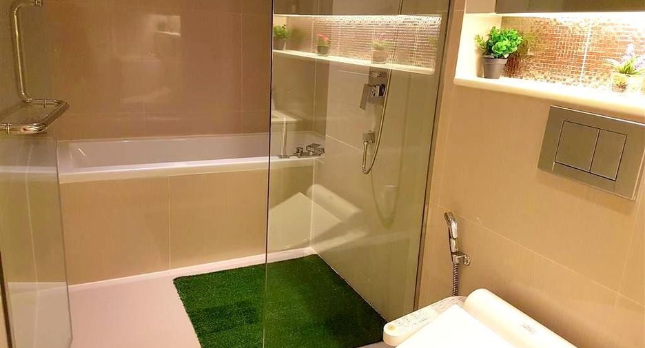 Продажа 1 кровать кондо в Щаттхана, Бангкок