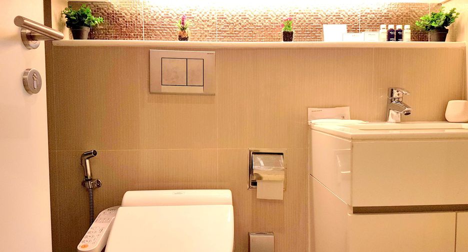 Продажа 1 кровать кондо в Щаттхана, Бангкок