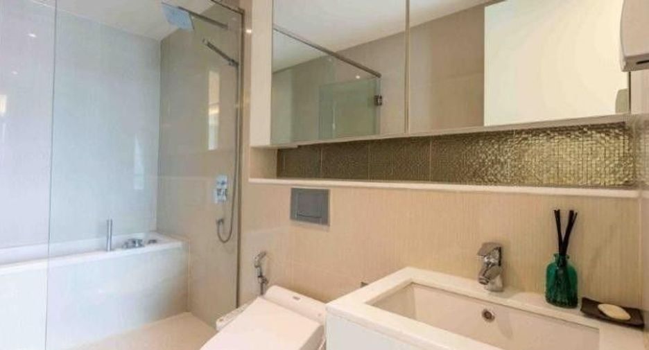 Продажа 1 кровать кондо в Щаттхана, Бангкок