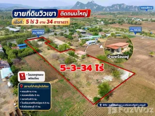 出售 土地 在 Chaloem Phra Kiat, Saraburi