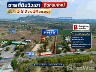 出售 土地 在 Chaloem Phra Kiat, Saraburi