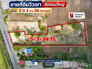 出售 土地 在 Chaloem Phra Kiat, Saraburi