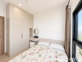 À louer 1 chambre condo à Suan Luang, Bangkok