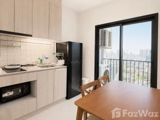 À louer 1 chambre condo à Suan Luang, Bangkok