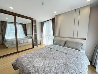 Продажа 2 спальни кондо в Пхаси Чароен, Бангкок