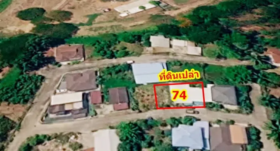 Terreno en venta en Saraphi, Chiang Mai