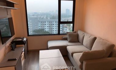 Wohnung zum Kauf mit 2 Zimmer in Chom Thong, Bangkok