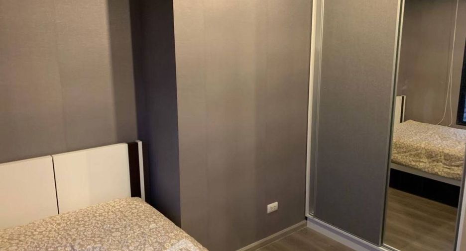 Wohnung zum Kauf mit 2 Zimmer in Chom Thong, Bangkok