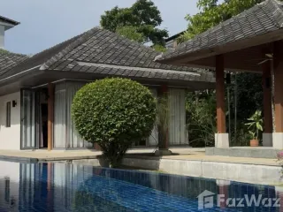 For sale 3 bedrooms villa in Mueang Phuket, Phuket