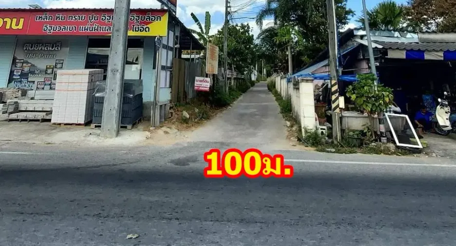 Grundstück zum Kauf in East Pattaya, Pattaya