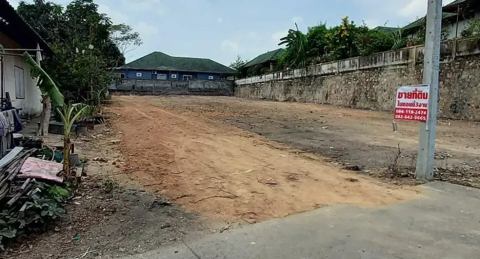 Grundstück zum Kauf in East Pattaya, Pattaya