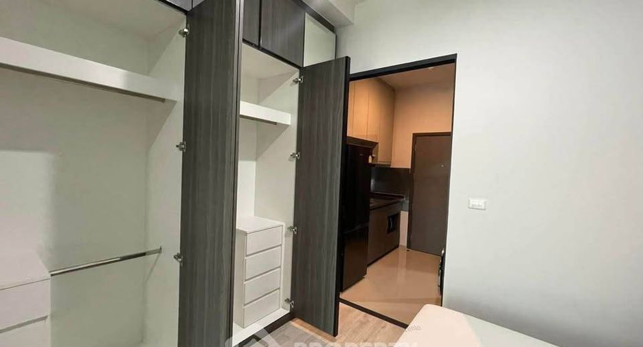 Condo en venta de 1 habitaciones en Din Daeng, Bangkok