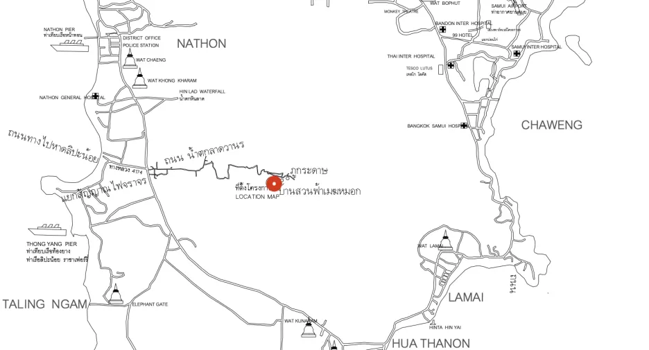 ขาย ที่ดิน ใน เกาะสมุย, สุราษฎร์ธานี