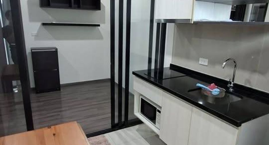 Продажа 1 кровать кондо в Щаттхана, Бангкок