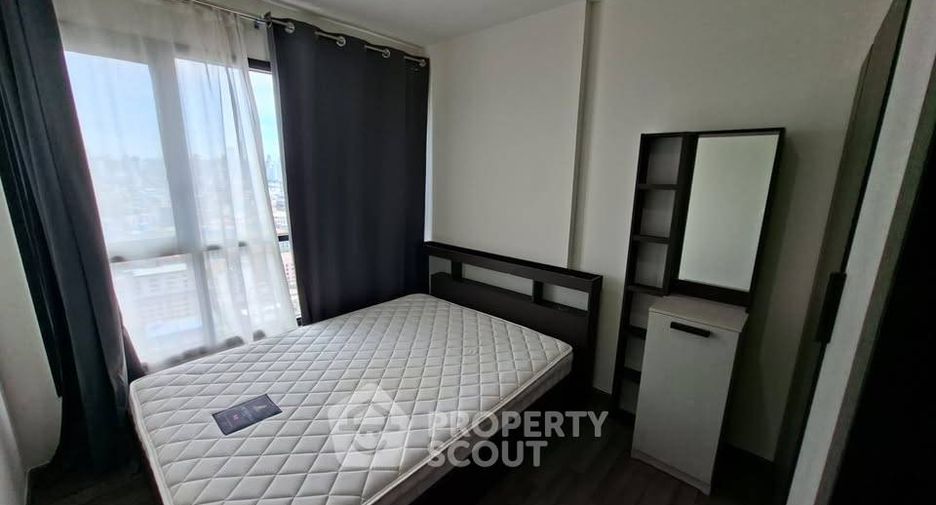 Продажа 1 кровать кондо в Щаттхана, Бангкок