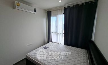 Продажа 1 кровать кондо в Щаттхана, Бангкок