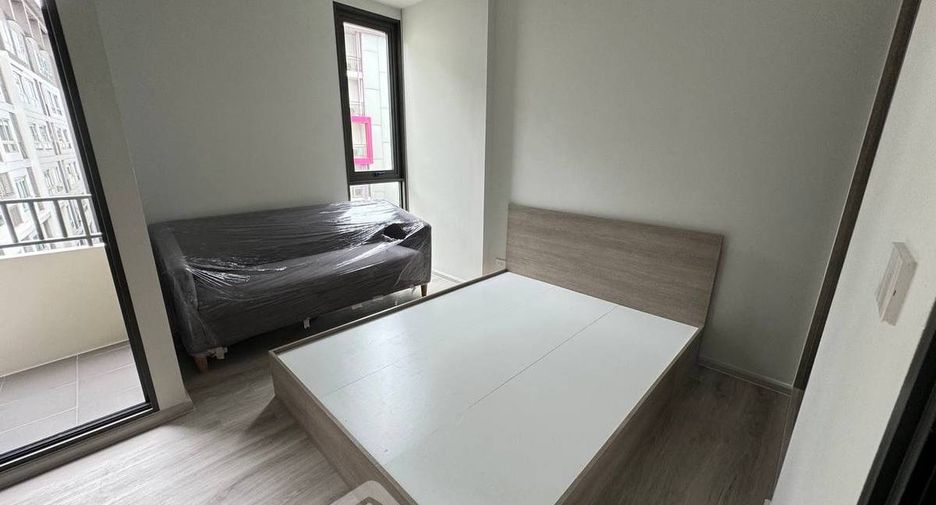 Продажа 1 кровать кондо в Хуаи Кхщанг, Бангкок