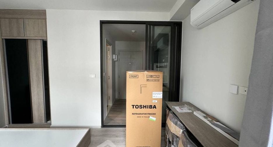 Продажа 1 кровать кондо в Хуаи Кхщанг, Бангкок