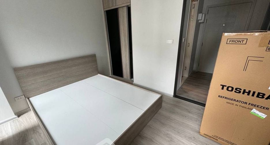 Продажа 1 кровать кондо в Хуаи Кхщанг, Бангкок