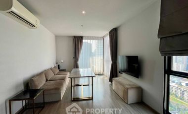 Wohnung zum Kauf mit 2 Zimmer in Watthana, Bangkok