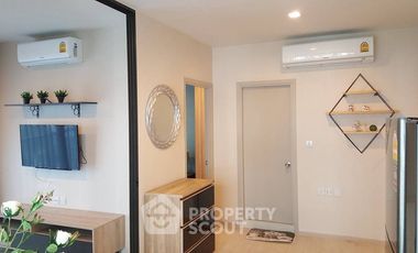 À vendre 1 chambre condo à Khlong Toei, Bangkok