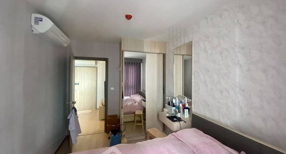 Wohnung zum Kauf mit 1 Zimmer in Bang Na, Bangkok