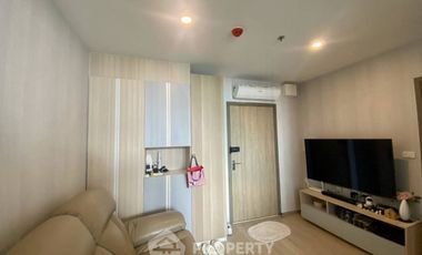 Wohnung zum Kauf mit 1 Zimmer in Bang Na, Bangkok