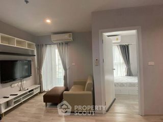 Продажа 2 спальни кондо в Суан Луанг, Бангкок