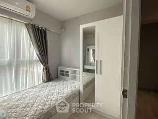 Продажа 2 спальни кондо в Суан Луанг, Бангкок