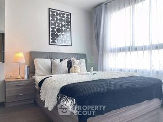 Wohnung zum Kauf mit 1 Zimmer in Phra Khanong, Bangkok