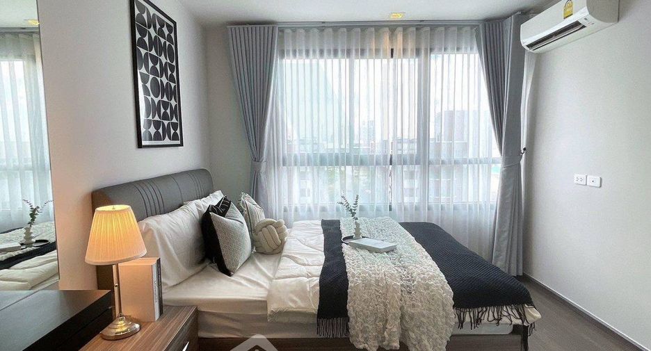 Продажа 1 кровать кондо в Пхра Кханонг, Бангкок